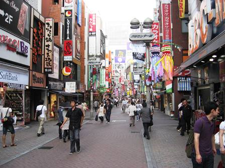 rue de Shibuya